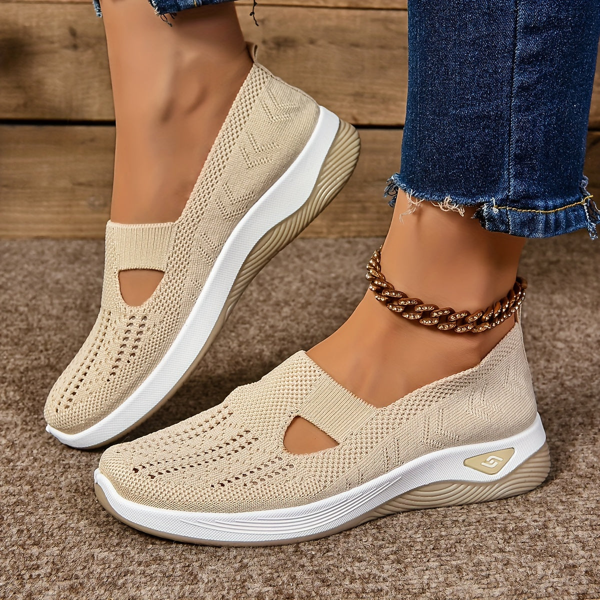Beige / 44
