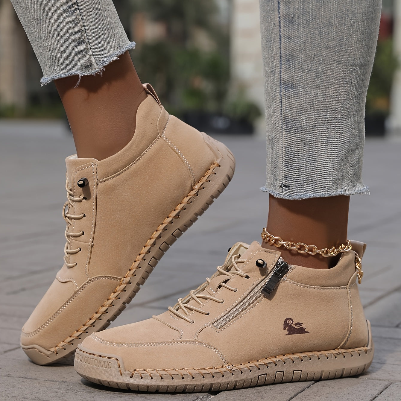 Beige / 43